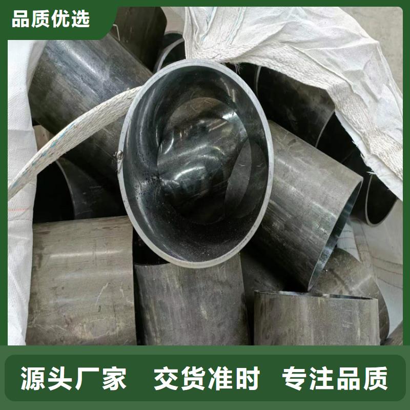 不锈钢珩磨管-视频-不锈钢珩磨管|山东省临沂市|苍山|临沭|东营|淄博|泰安|莱芜
