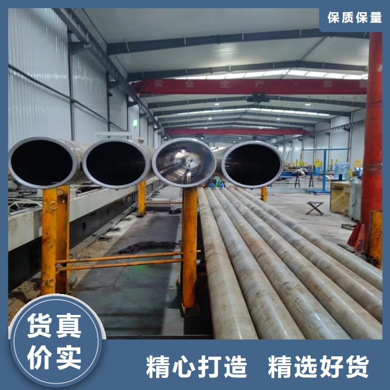 珩磨管_缸筒加工厂用心制作