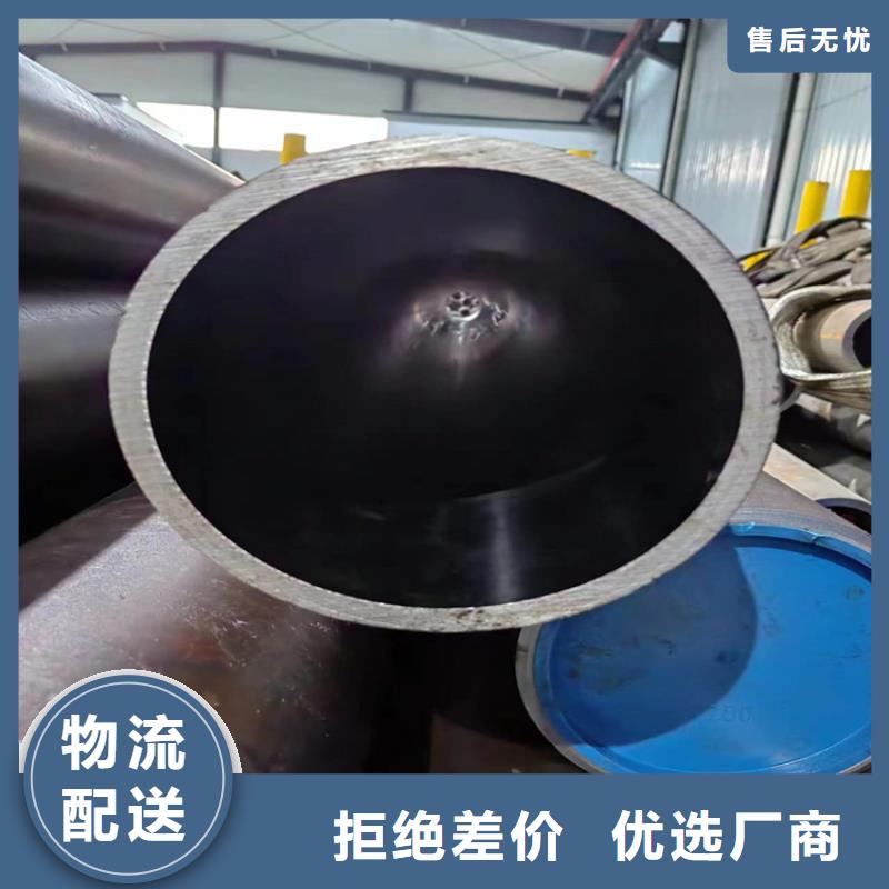 珩磨管-液压油缸管加工厂自主研发