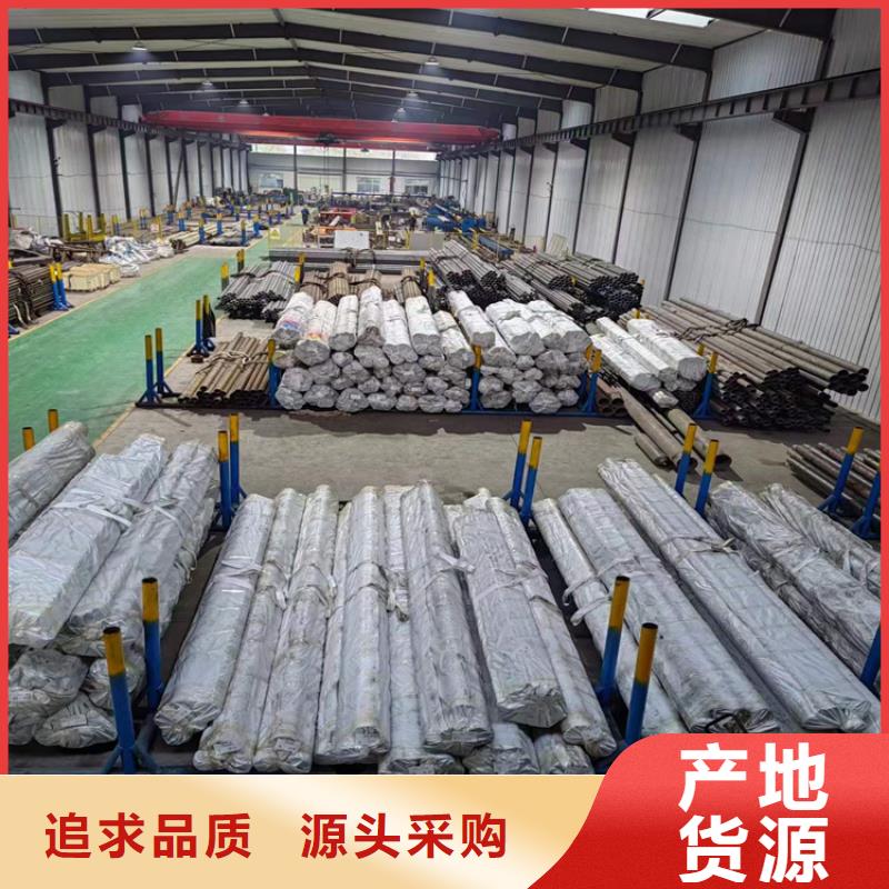 珩磨管不锈钢缸筒定金锁价