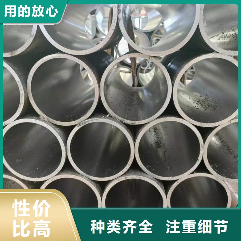 不锈钢珩磨管-视频-不锈钢珩磨管|山东省临沂市|苍山|临沭|东营|淄博|泰安|莱芜