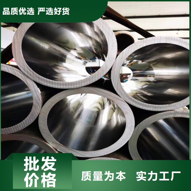 珩磨管-研磨管生产厂家品牌专营