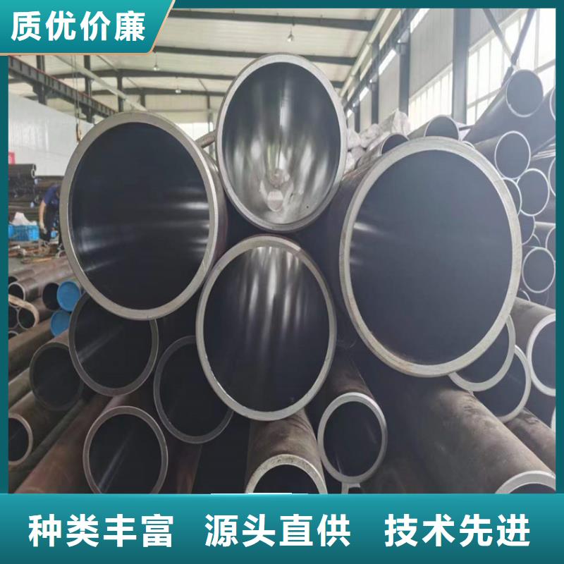 不锈钢珩磨管-视频-楚雄市不锈钢珩磨管-液压机械(楚雄市分公司)服务区域姚安|双柏|玉溪|昆明|红河|德宏|保山|丽江|临沧