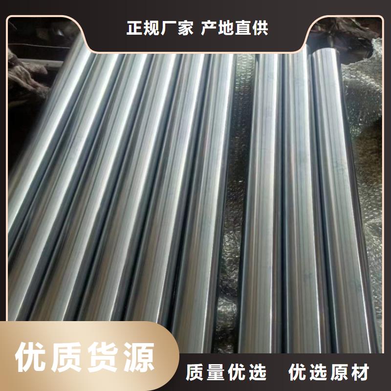 珩磨管质量优选