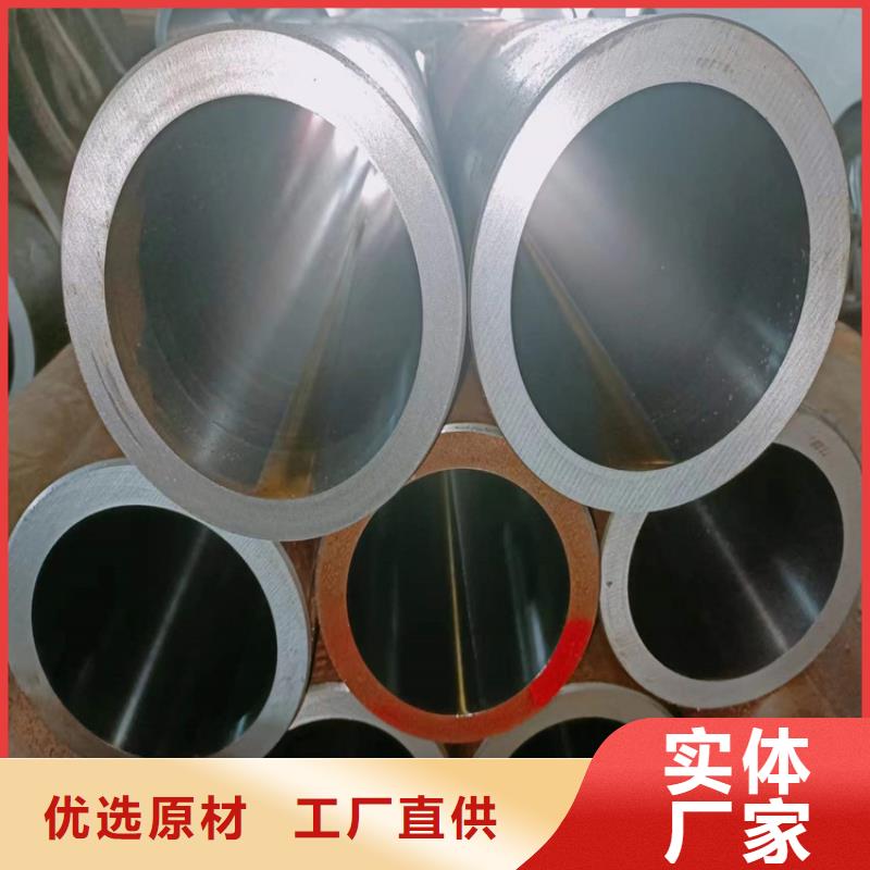 珩磨管质量优选