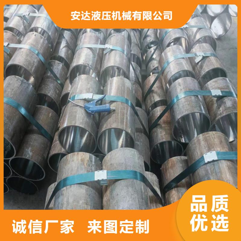 货源直销【珩磨管】,空心杆出货及时在有卖的吗