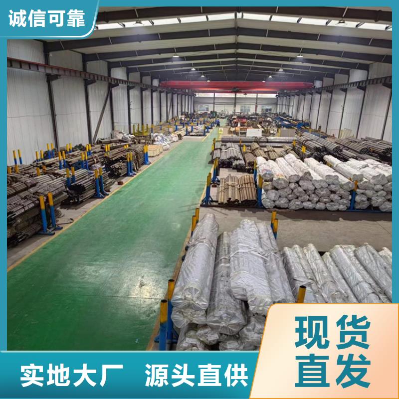 绗磨管-航磨管支持货到付清
