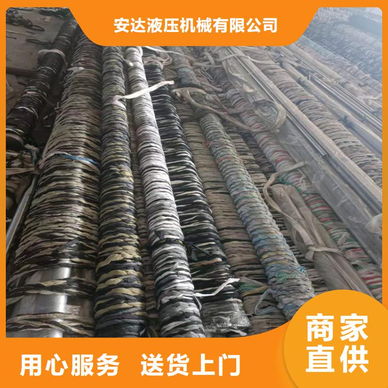 不锈钢珩磨管-视频-邵阳市不锈钢珩磨管|武冈|新宁|郴州|长沙|益阳|岳阳