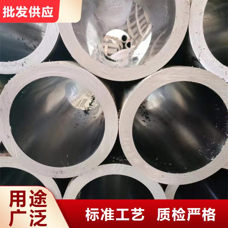 不锈钢珩磨管-视频-不锈钢珩磨管(安达)覆盖地域浙江省台州市天台|三门|丽水|宁波|嘉兴|衢州|杭州|湖州