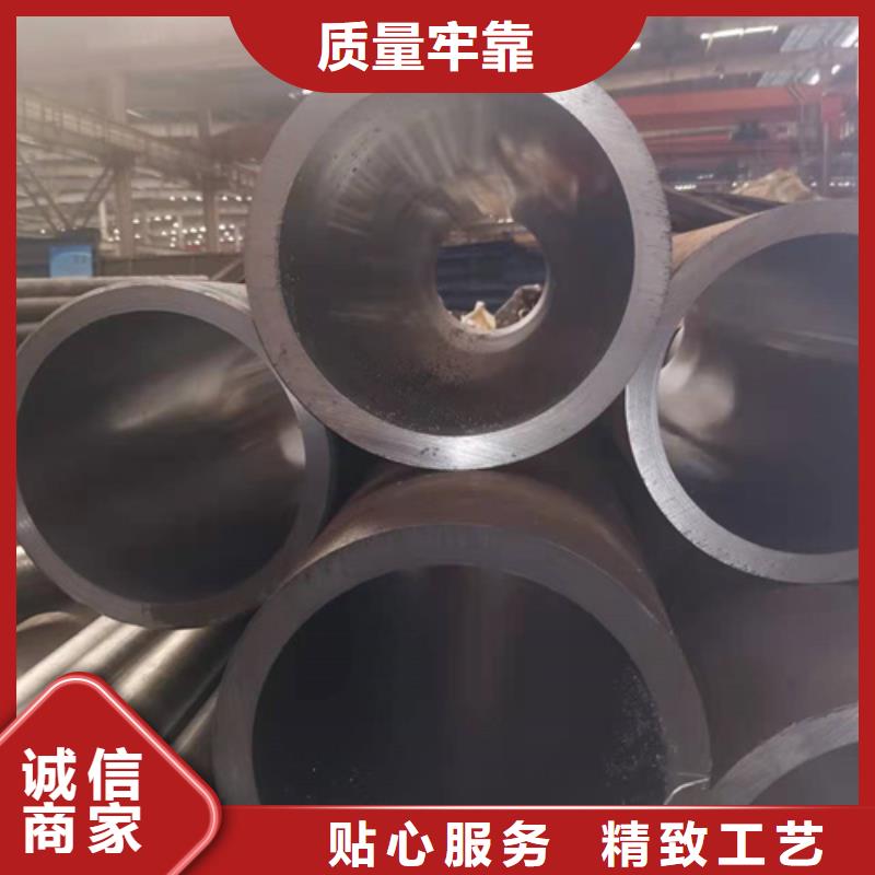 不锈钢珩磨管-视频-襄城|宜城|随州|荆门|黄石|荆州|黄冈|咸宁安达不锈钢珩磨管_ 液压机械(襄阳市分公司)