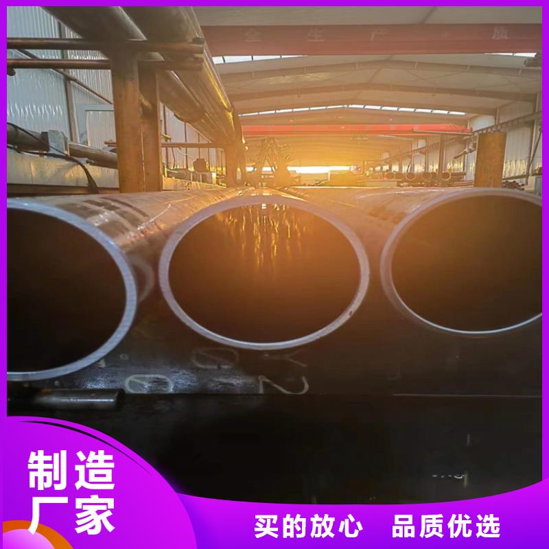 绗磨管_研磨管生产厂家现货销售
