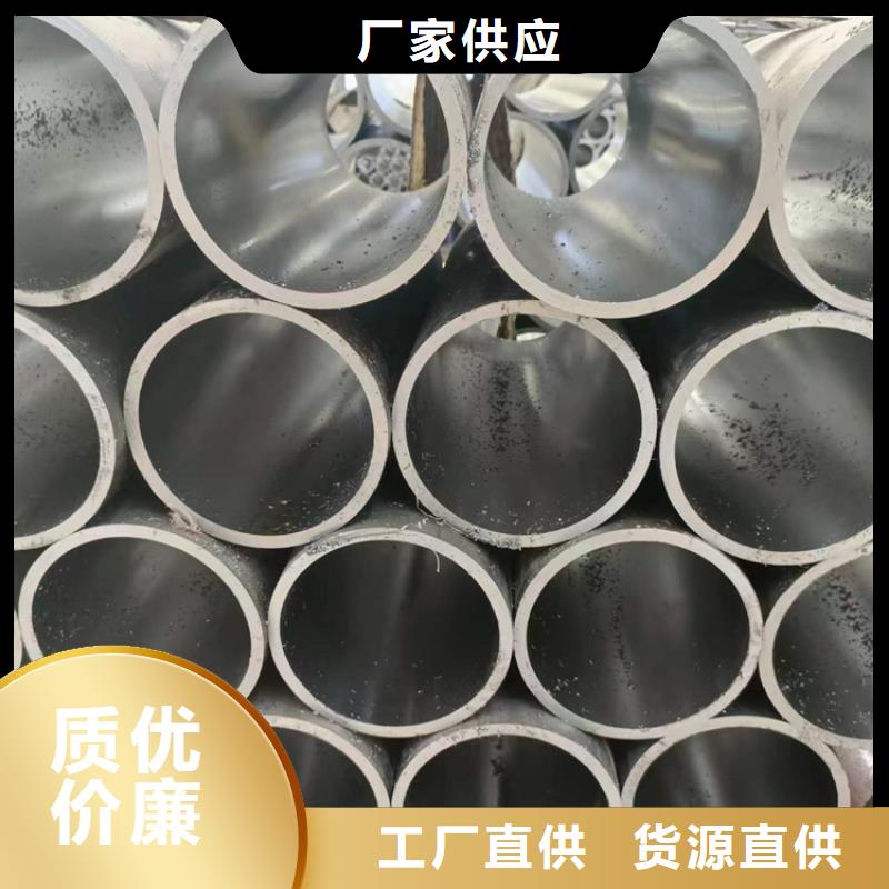 绗磨管油缸管实拍展现
