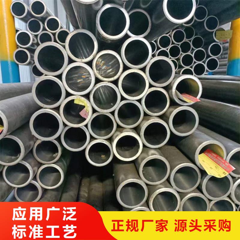 绗磨管_高精度空心杆资质认证
