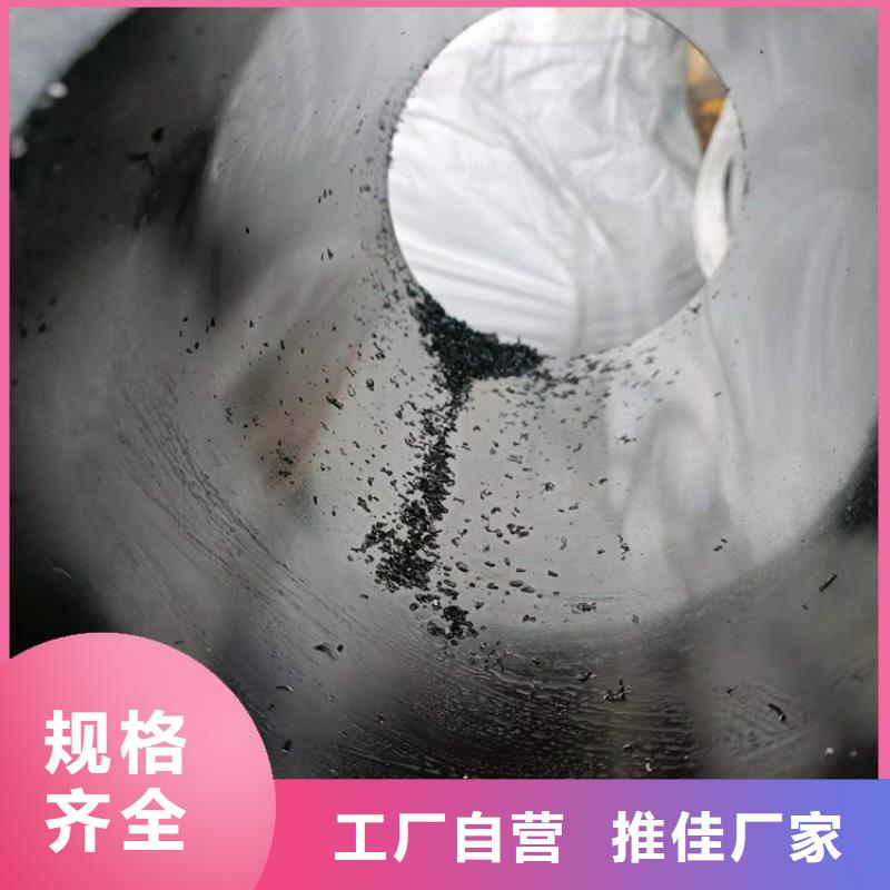 不锈钢珩磨管-视频-不锈钢珩磨管_江西省抚州市液压机械(抚州市分公司)