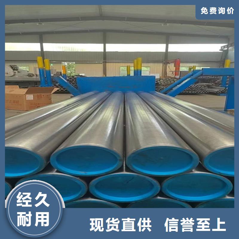 绗磨管油缸管实拍展现