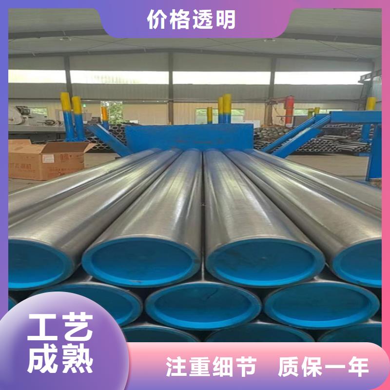不锈钢珩磨管视频-湖南省邵阳市|北塔|新宁|长沙|衡阳|湘潭|常德不锈钢珩磨管-安达