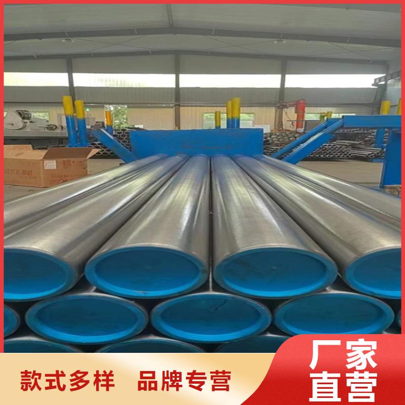 绗磨管液压油缸管报价快速物流发货
