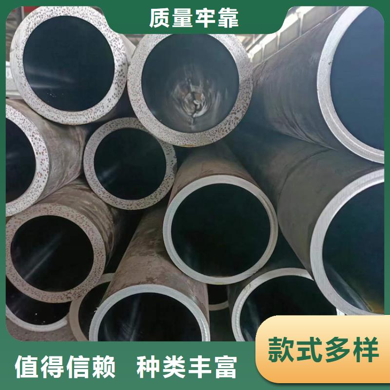 不锈钢珩磨管-视频-不锈钢珩磨管_云南省文山市液压机械(文山市分公司)