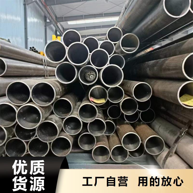 不锈钢珩磨管-视频-不锈钢珩磨管_江西省抚州市液压机械(抚州市分公司)