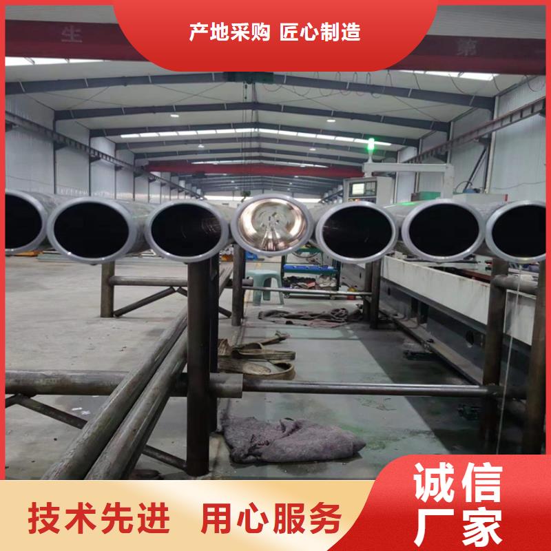 不锈钢珩磨管-视频-襄城|宜城|随州|荆门|黄石|荆州|黄冈|咸宁安达不锈钢珩磨管_ 液压机械(襄阳市分公司)