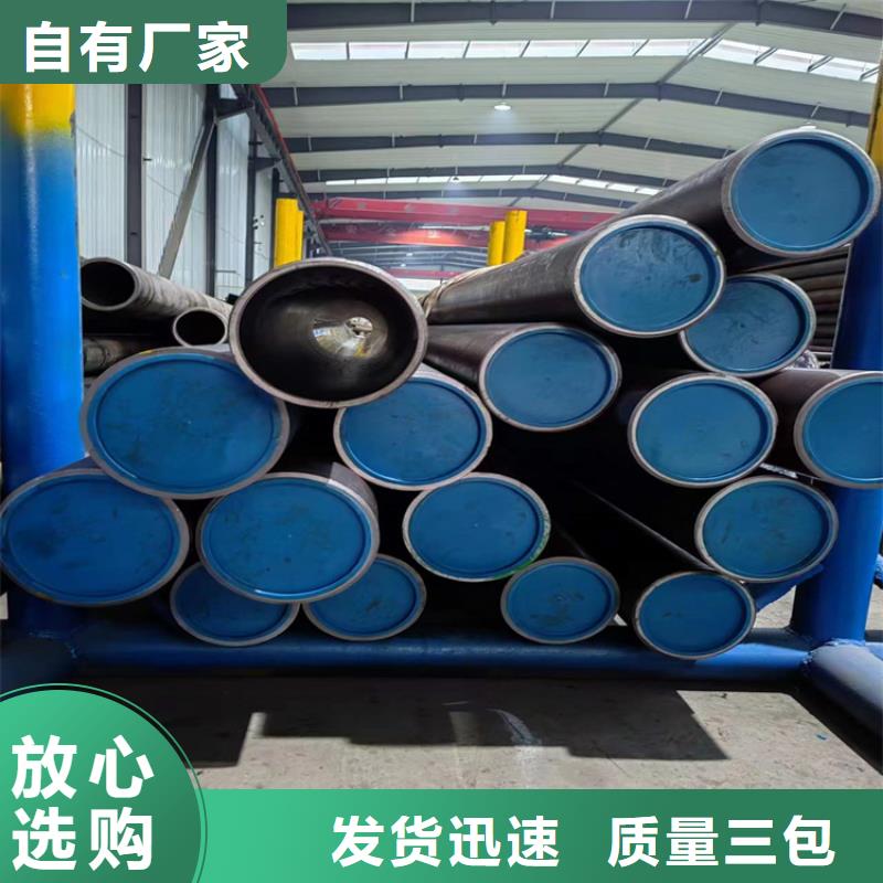 绗磨管_研磨管生产厂家现货销售