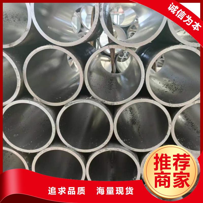 不锈钢珩磨管视频-湖南省邵阳市|北塔|新宁|长沙|衡阳|湘潭|常德不锈钢珩磨管-安达