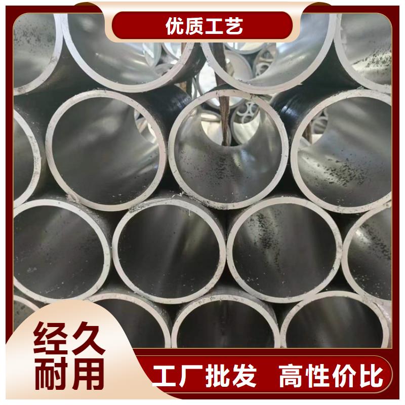 绗磨管油缸管实拍展现