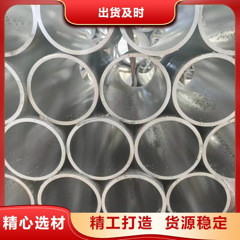 不锈钢珩磨管-视频-不锈钢珩磨管_江西省抚州市液压机械(抚州市分公司)