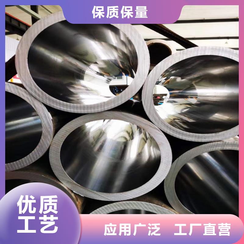 绗磨管-航磨管支持货到付清