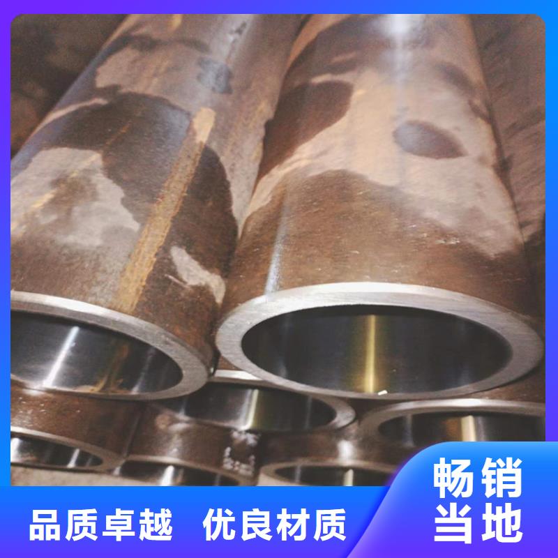 不锈钢珩磨管-视频-邵阳市不锈钢珩磨管|武冈|新宁|郴州|长沙|益阳|岳阳