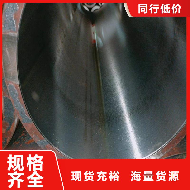 绗磨管-航磨管支持货到付清