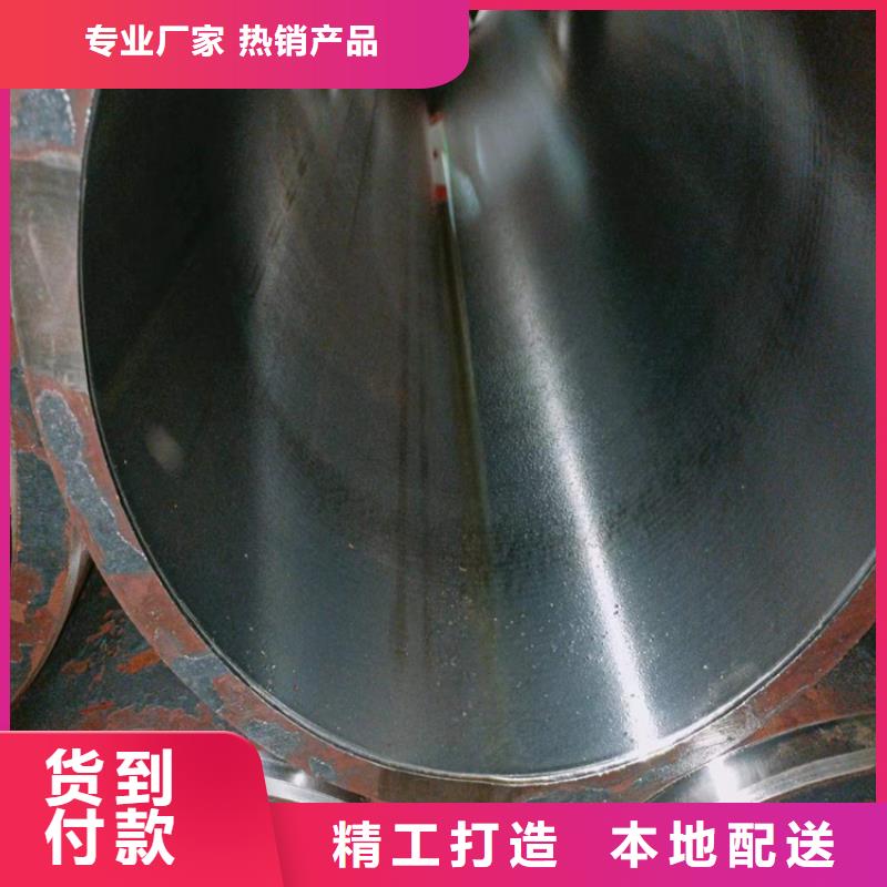 不锈钢珩磨管-视频-山东省济南市|天桥|章丘|济宁|烟台|泰安|威海|东营|潍坊不锈钢珩磨管-安达