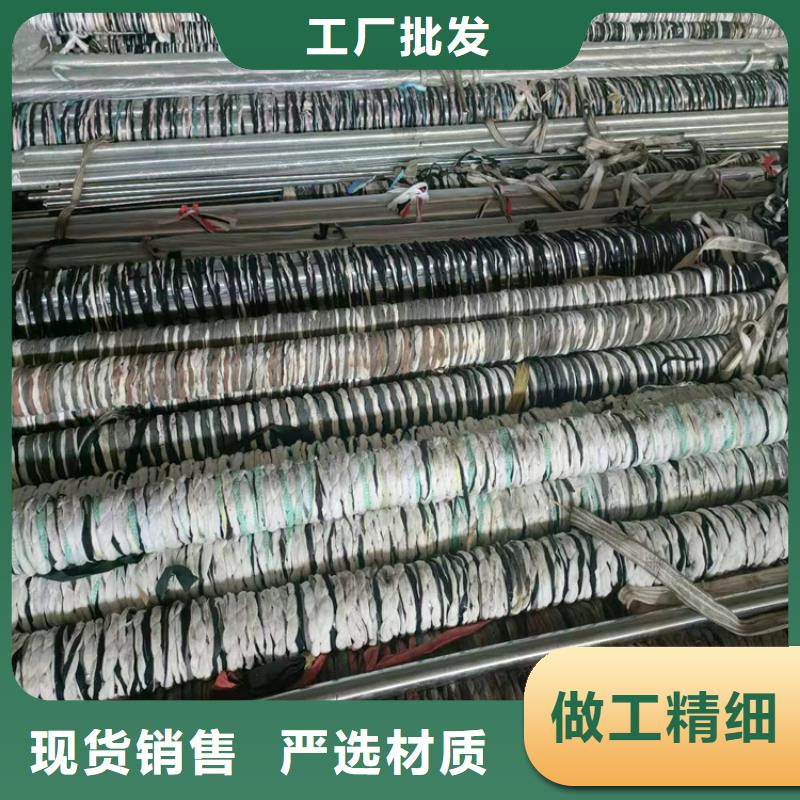 不锈钢珩磨管-视频-不锈钢珩磨管(安达)覆盖地域浙江省台州市天台|三门|丽水|宁波|嘉兴|衢州|杭州|湖州