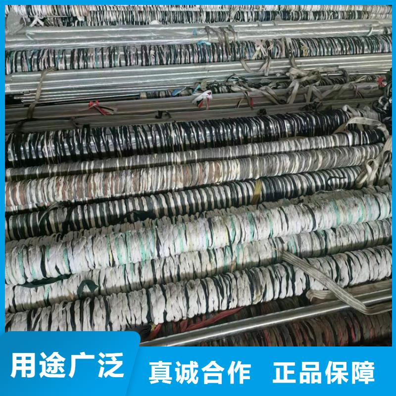 不锈钢珩磨管-视频-振兴|元宝|朝阳|辽阳|葫芦岛|大连|锦州安达不锈钢珩磨管_ 液压机械(丹东市分公司)