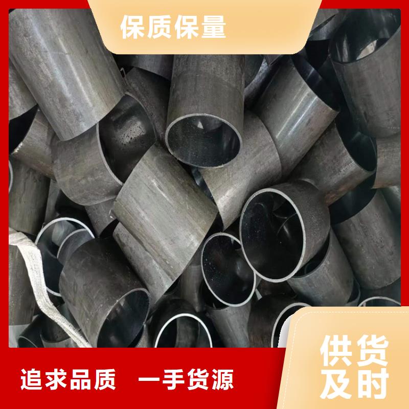 不锈钢珩磨管-视频-不锈钢珩磨管_江西省抚州市液压机械(抚州市分公司)