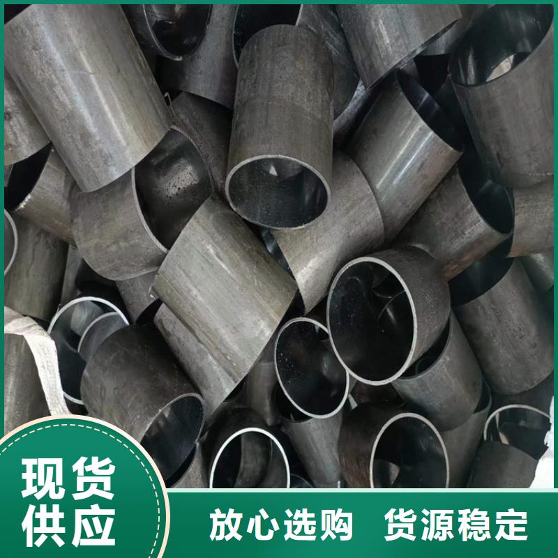 不锈钢珩磨管-视频-山东省济南市|天桥|章丘|济宁|烟台|泰安|威海|东营|潍坊不锈钢珩磨管-安达