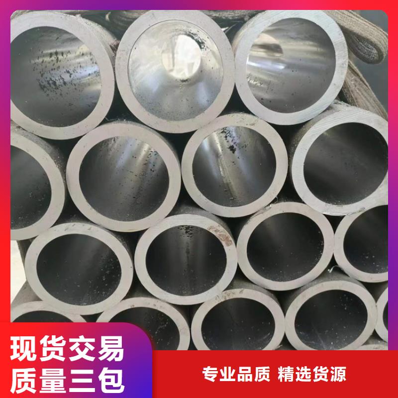 绗磨管研磨管报价匠心工艺