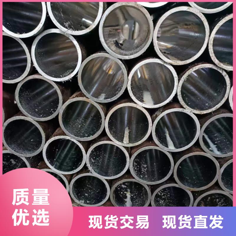 不锈钢珩磨管-视频-邵阳市不锈钢珩磨管|武冈|新宁|郴州|长沙|益阳|岳阳