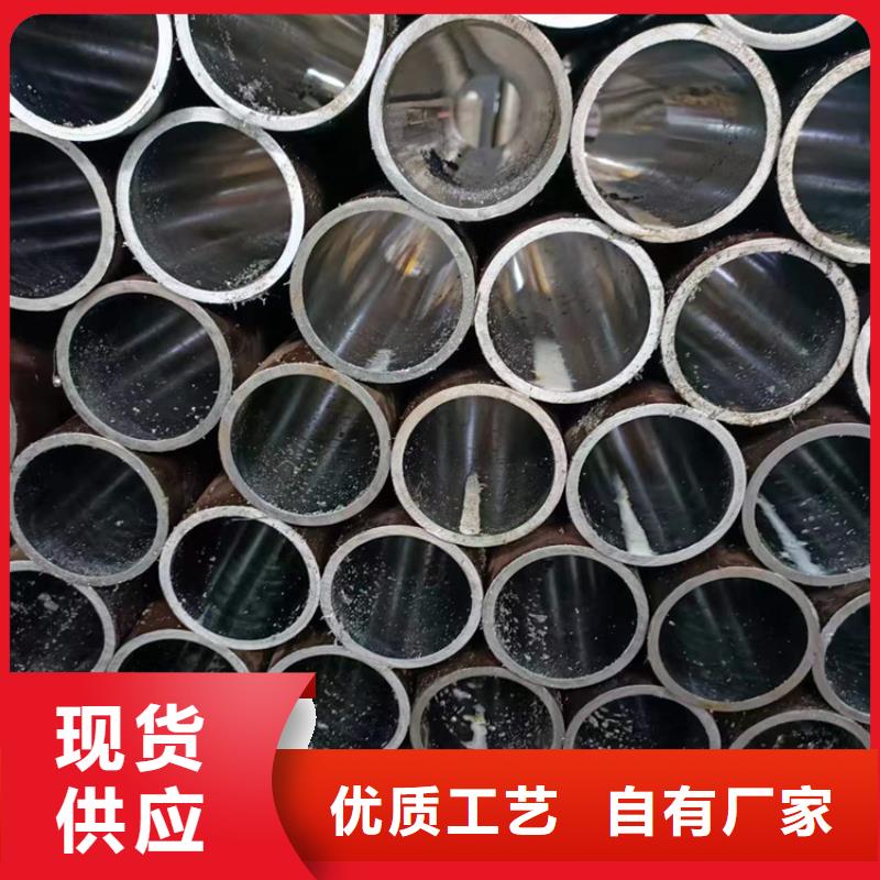 绗磨管-航磨管支持货到付清
