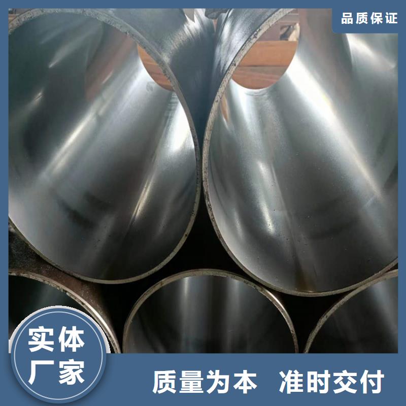 绗磨管-航磨管支持货到付清