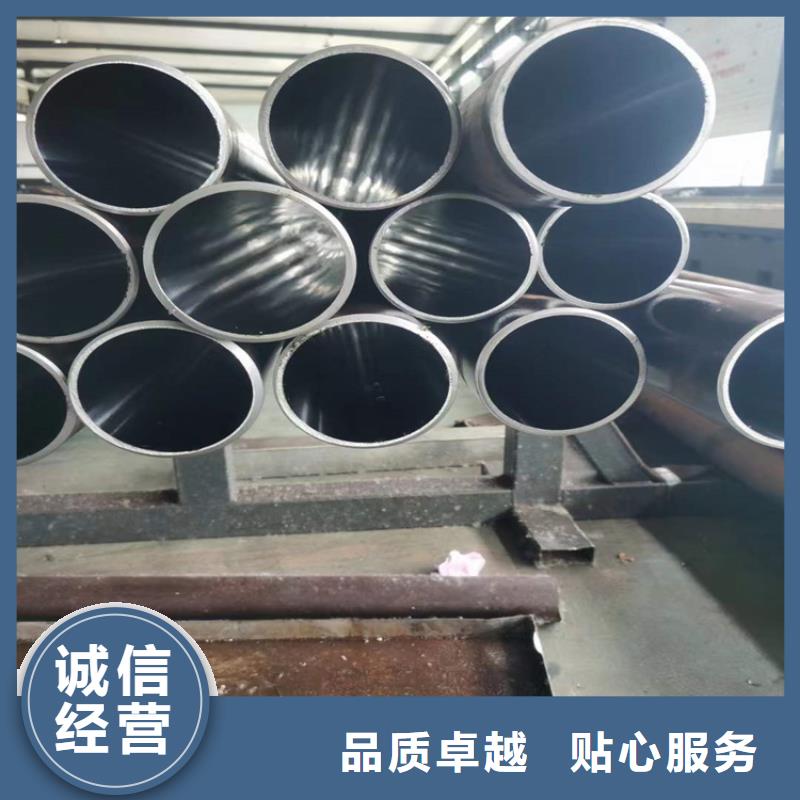 不锈钢珩磨管-视频-山东省济南市|天桥|章丘|济宁|烟台|泰安|威海|东营|潍坊不锈钢珩磨管-安达