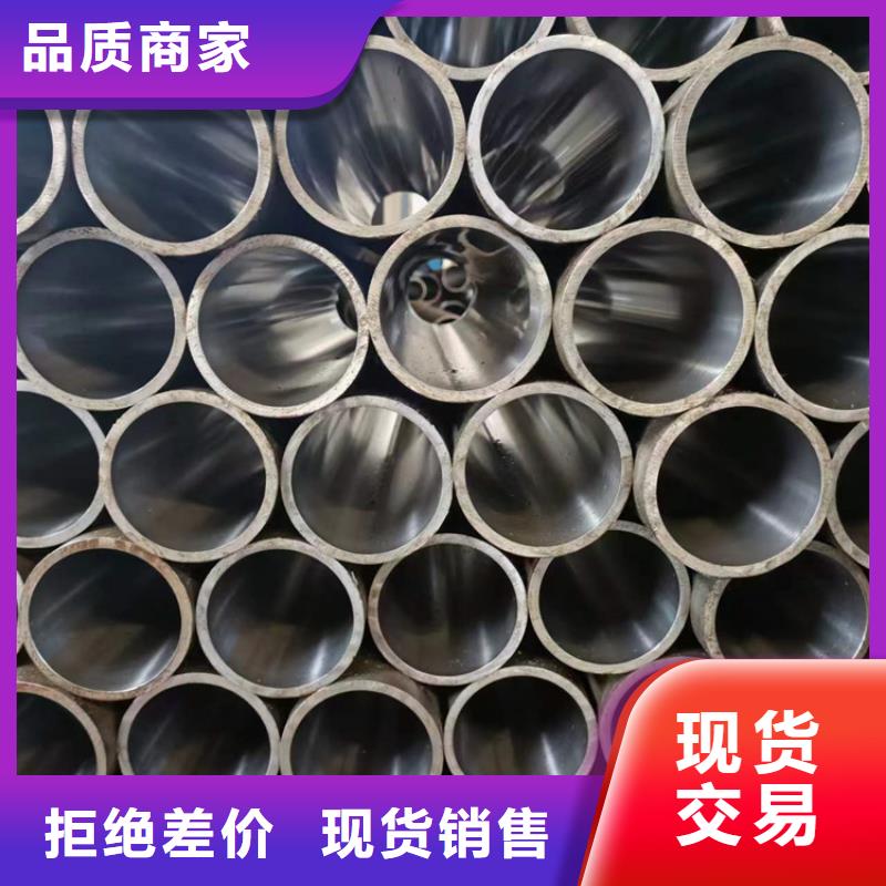 不锈钢珩磨管视频-湖南省邵阳市|北塔|新宁|长沙|衡阳|湘潭|常德不锈钢珩磨管-安达
