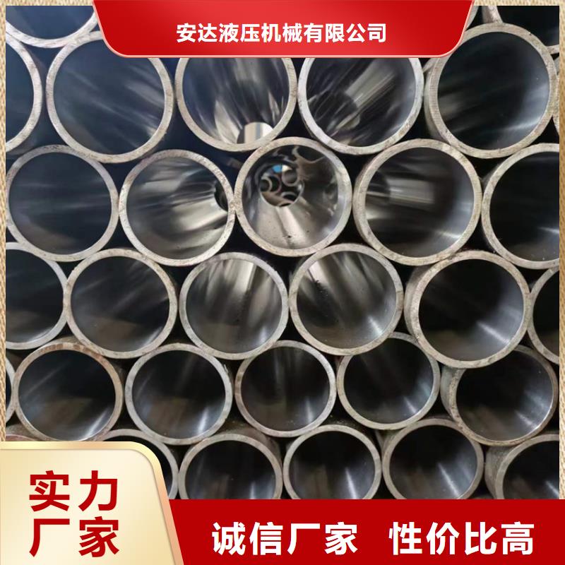 信誉有保证【绗磨管】,缸筒品质保证实力见证-安达液压机械有限公司