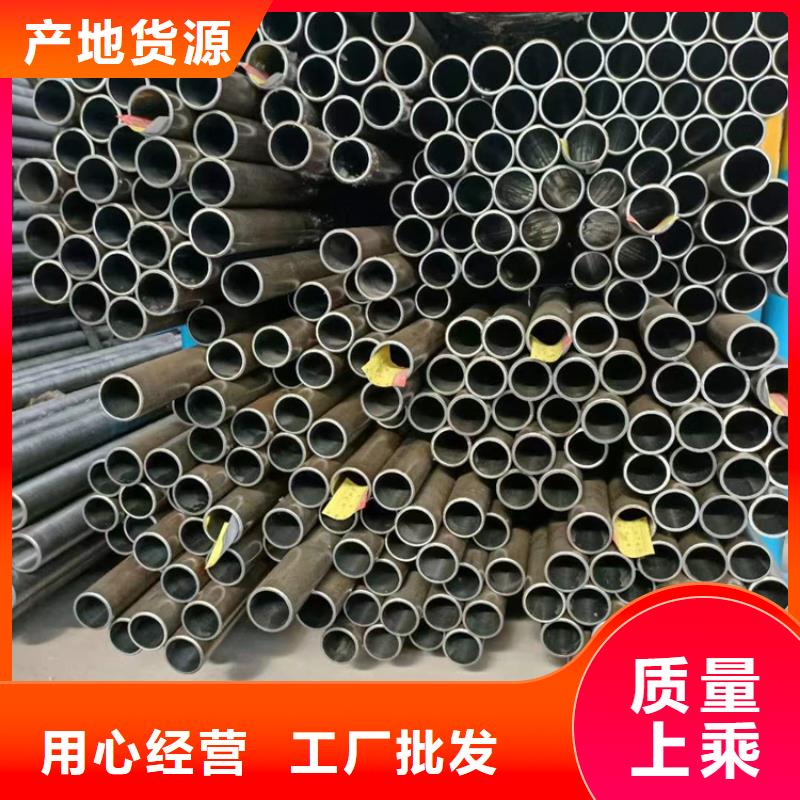 不锈钢珩磨管-视频-襄城|宜城|随州|荆门|黄石|荆州|黄冈|咸宁安达不锈钢珩磨管_ 液压机械(襄阳市分公司)