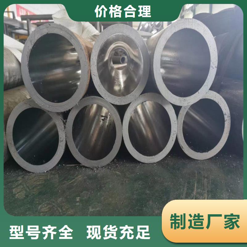 绗磨管_研磨管生产厂家现货销售