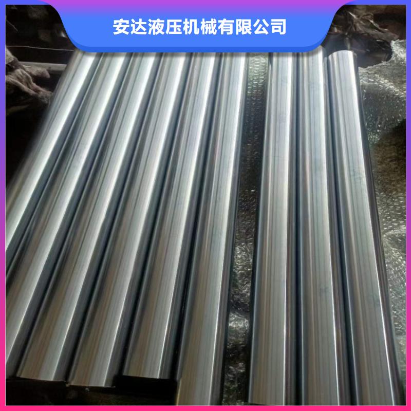 不锈钢珩磨管-视频-齐齐哈尔市不锈钢珩磨管-黑龙江省齐齐哈尔市克山|讷河|大庆|哈尔滨|黑河|佳木斯|鹤岗|大兴安岭|绥化该地经销商