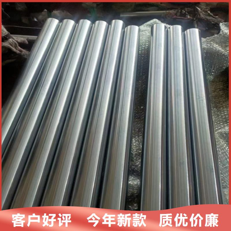 不锈钢珩磨管-视频-襄城|宜城|随州|荆门|黄石|荆州|黄冈|咸宁安达不锈钢珩磨管_ 液压机械(襄阳市分公司)