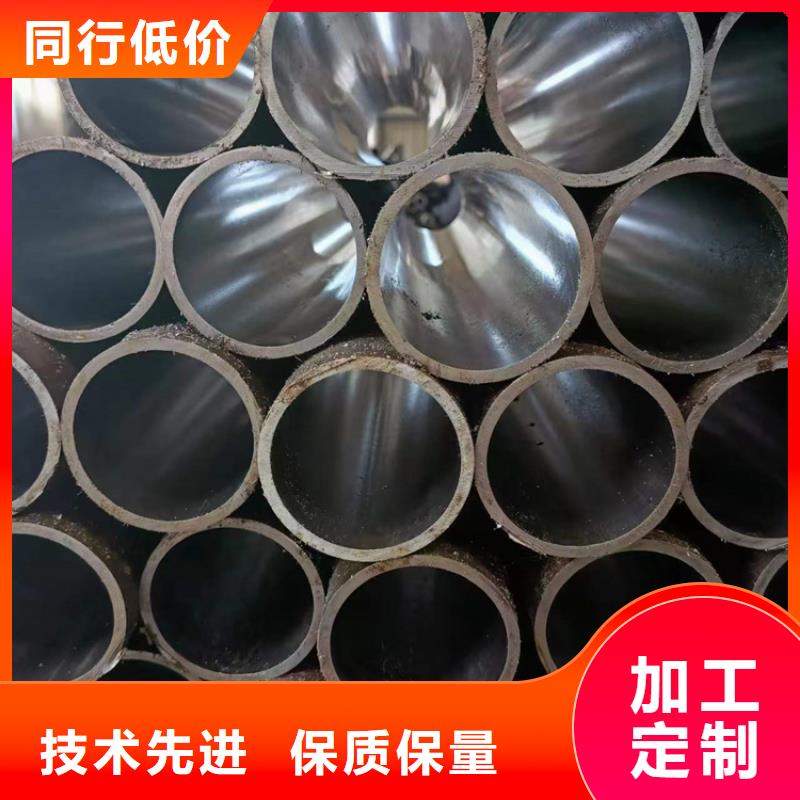 绗磨管珩磨管加工厂品质信得过