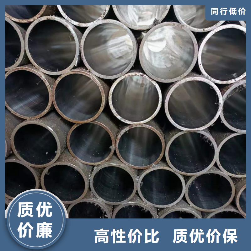 不锈钢珩磨管-视频-不锈钢珩磨管(安达)覆盖地域浙江省台州市天台|三门|丽水|宁波|嘉兴|衢州|杭州|湖州