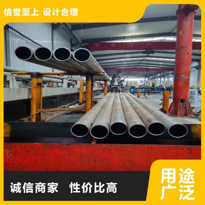 绗磨管液压油缸管诚信经营